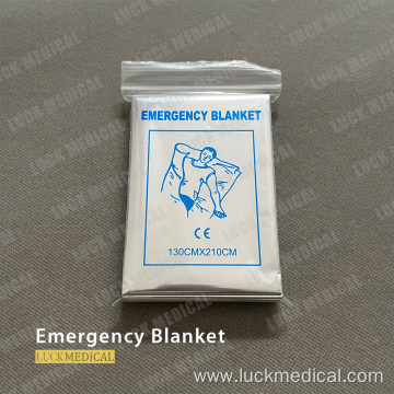 Aluminum Foil Insulation Blanket First-Aid